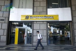 Brazil ban hành luật đảm bảo quyền tự chủ của ngân hàng
