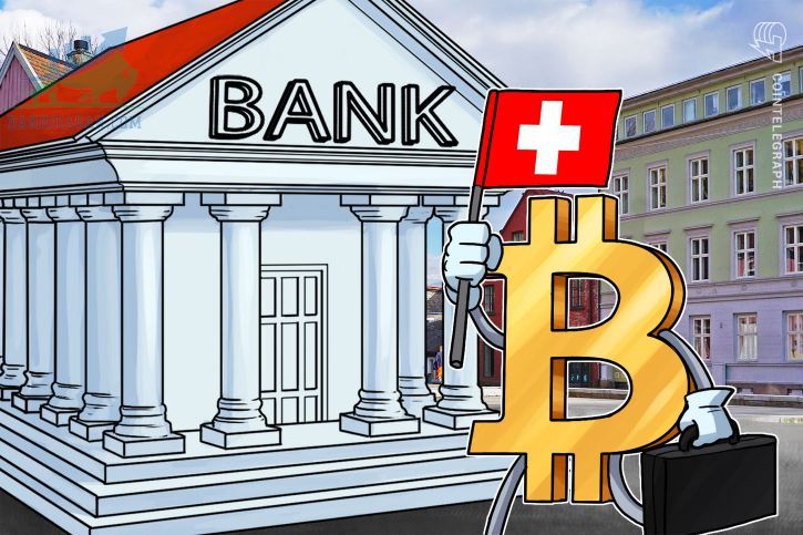 SNB – Ngân hàng trung ương Thụy Sĩ là gì?