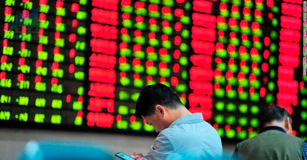 Cổ phiếu châu Á đi xuống khi các nhà đầu tư xem xét thu nhập công nghệ lạc quan trong quá khứ - ngày 16/07/2021