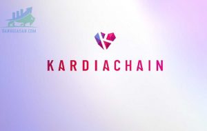 Kardiachain là gì?