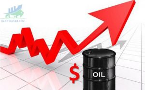 Giá dầu tăng sau khi dự trữ giảm, triển vọng nhu cầu tích cực - ngày 15/09/2021