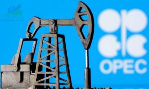 OPEC + xem xét các lựa chọn để giải phóng thêm dầu ra thị trường - ngày 01/10/2021