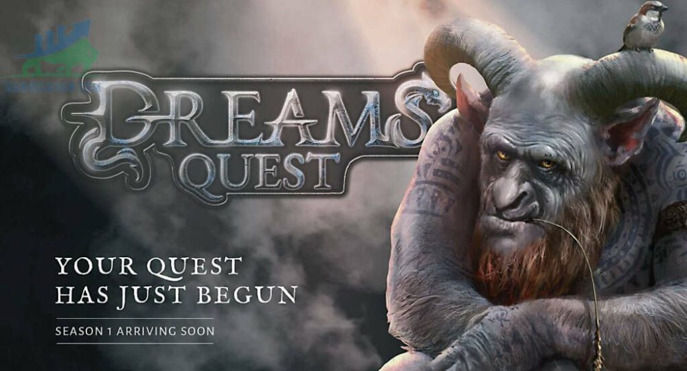 Dream Quest là gì?