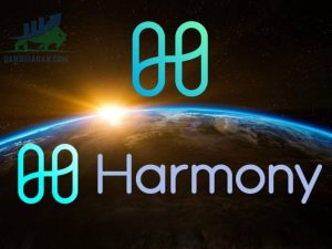 Harmony là gì? Tổng quan về dự án ONE trên thị trường tiền ảo