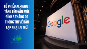 Alphabet (1)