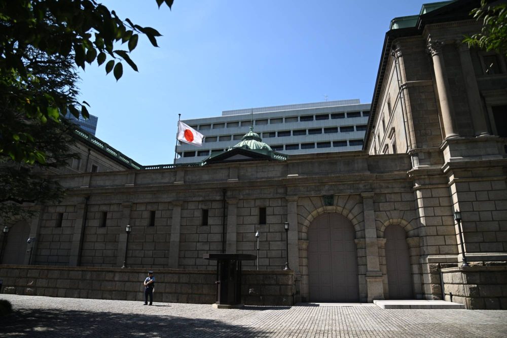 boj