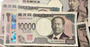jpy 0