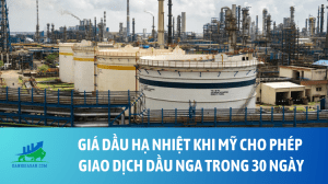 dau