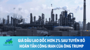 dau