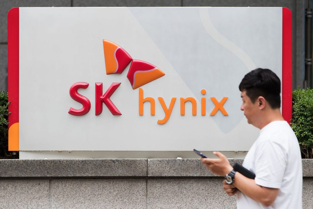 SK Hynix rt45