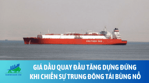 dau