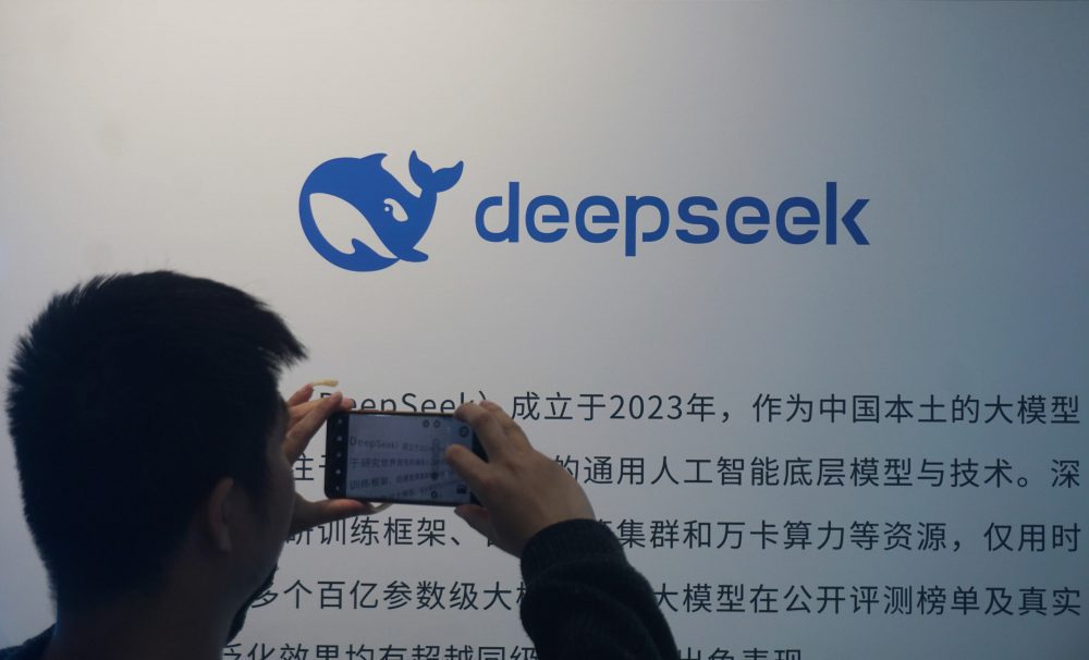 DeepSeek 4