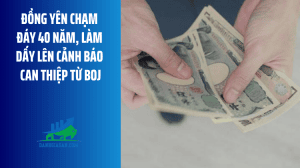 yen (1)
