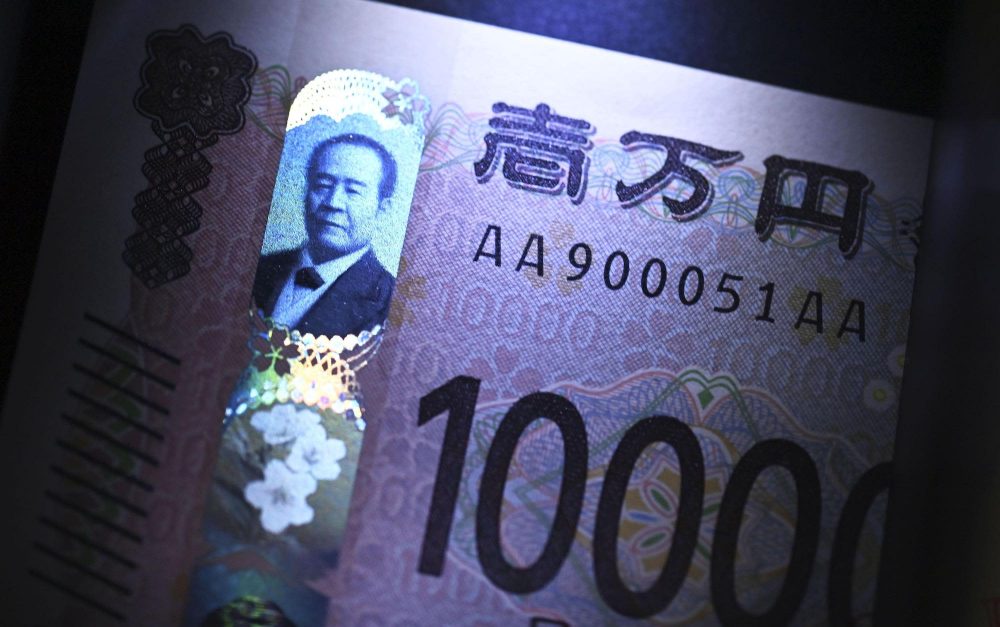 yen 0976